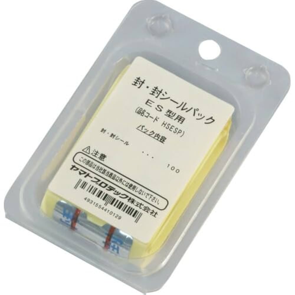 Amazon.co.jp: ヤマトプロテック 消火器用封シール HSESP : DIY